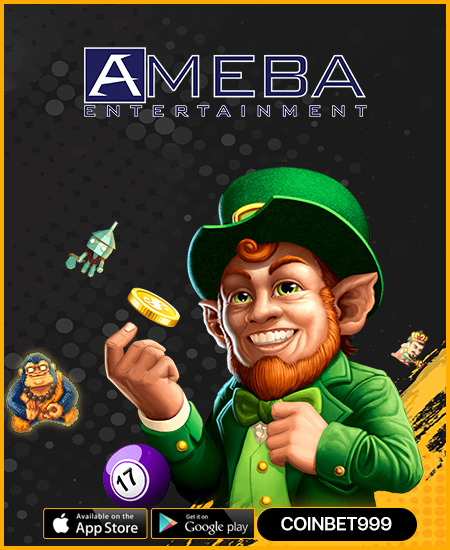 Ameba