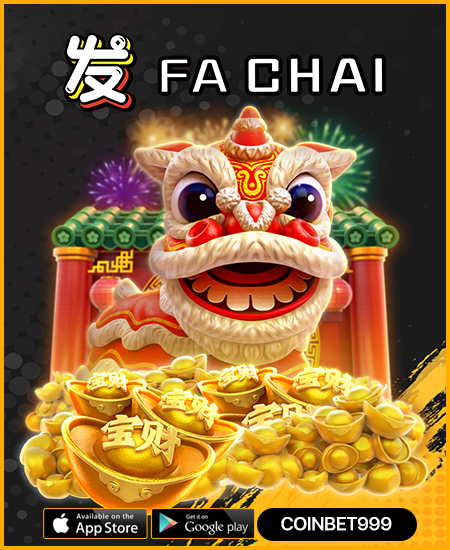 Fa Chai