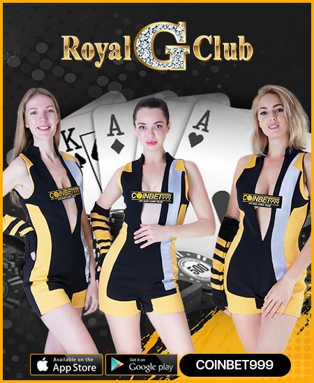 บาคาร่า Royal Gclub