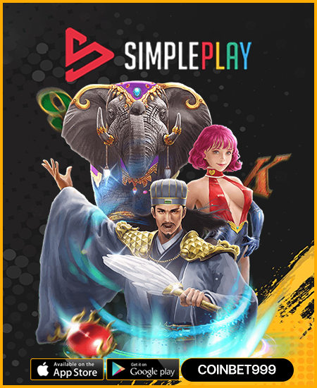 Simpleplay